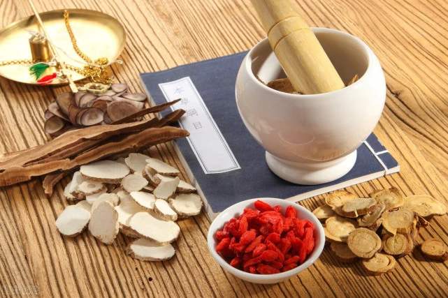 中药 黄芪 鹿元草 枸杞1.jpg