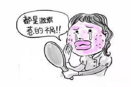 激素类药物很常用,专家总结了3点使用注意事项,助你远离副作用
