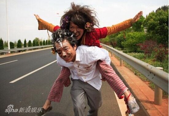 《假装情侣》黄渤