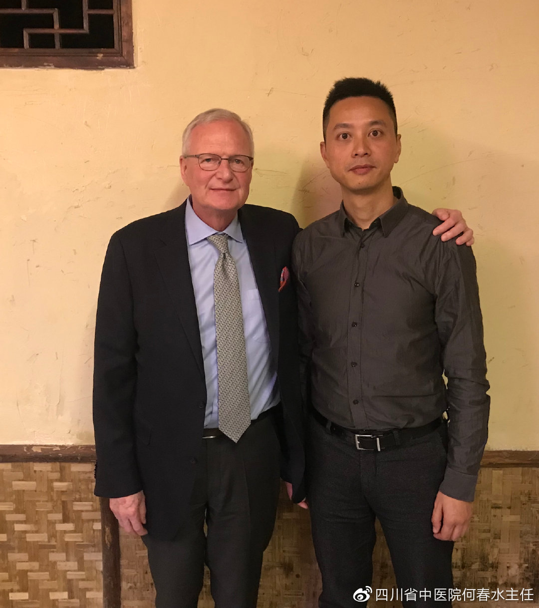 四川省中医院何春水简介