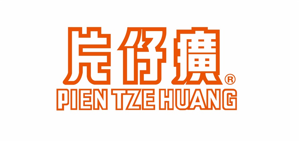 片仔癀真的是好药盲目跟风却很危险