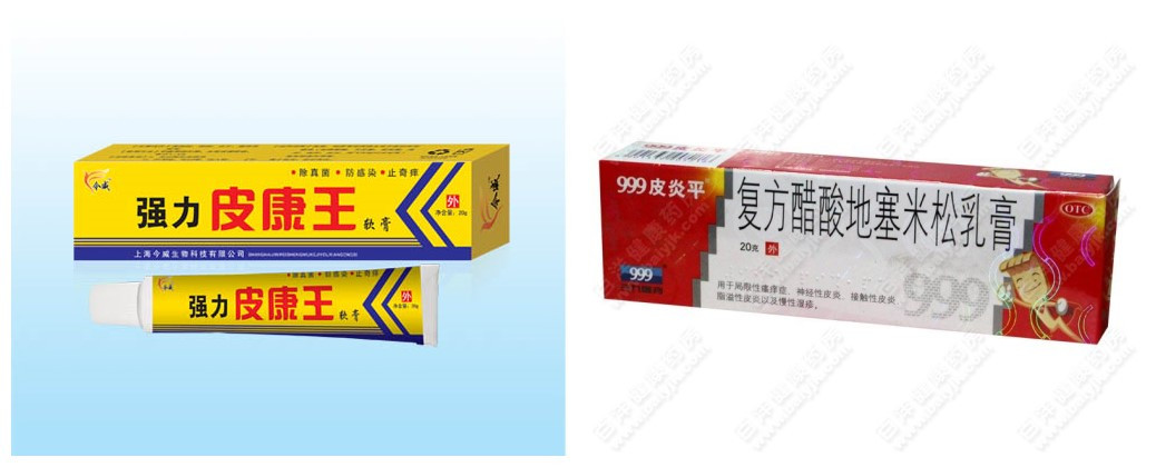 已经十几年了,每次皮肤发红起来都是用皮康王及皮炎平(下图)等来涂