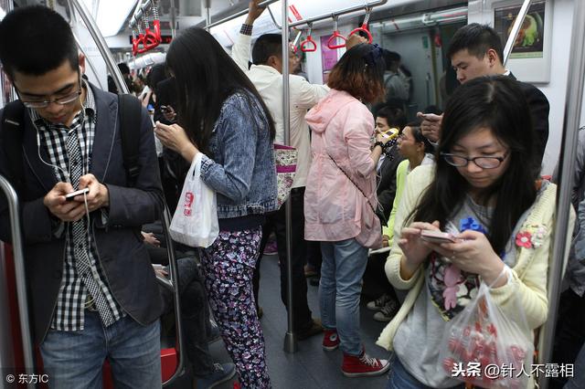 编辑,办公室一族还有如今最大的族群——"低头族"等,这类人群由于颈部