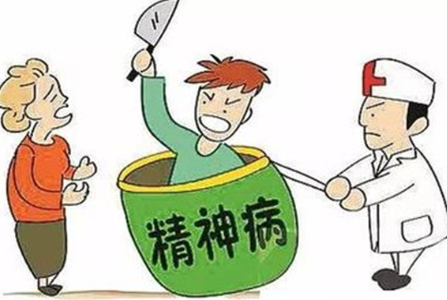 精神分裂症患者暴力行为的原因与护理