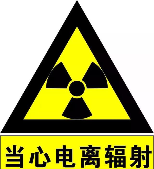 ③ 戴宽沿遮阳帽和太阳镜② 适当使用防晒霜① 避免正午太阳直射建议