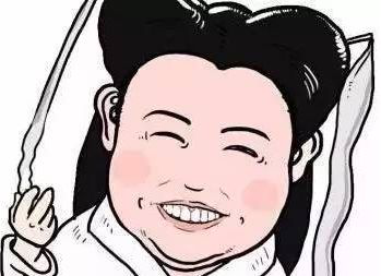 大饼脸塌鼻梁还自我感觉良好赶紧醒醒吧