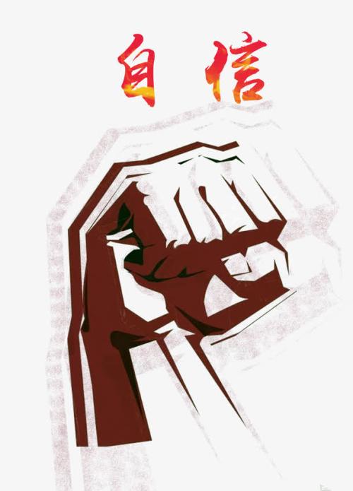 肿瘤病人家庭必备的条件