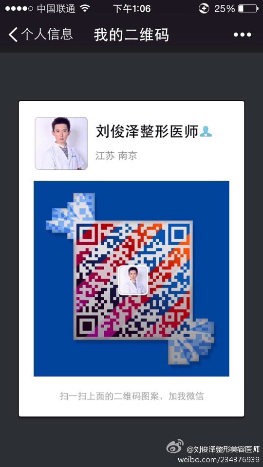 五大三粗到底是哪五大哪三粗