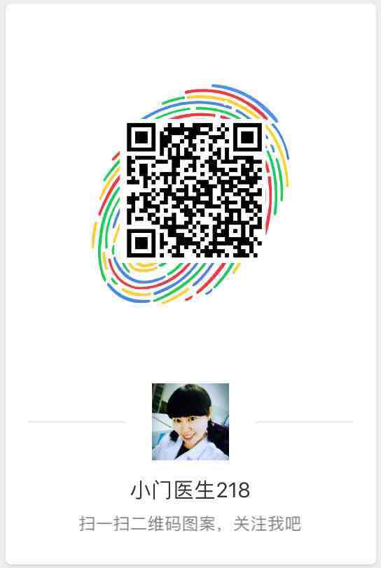 网络,侵可删                   识及科普内容,请关注小门医生的微博