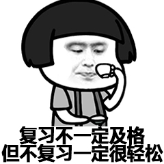 防晒不及格行为大赏晒黑不要再埋怨防晒霜不好啦