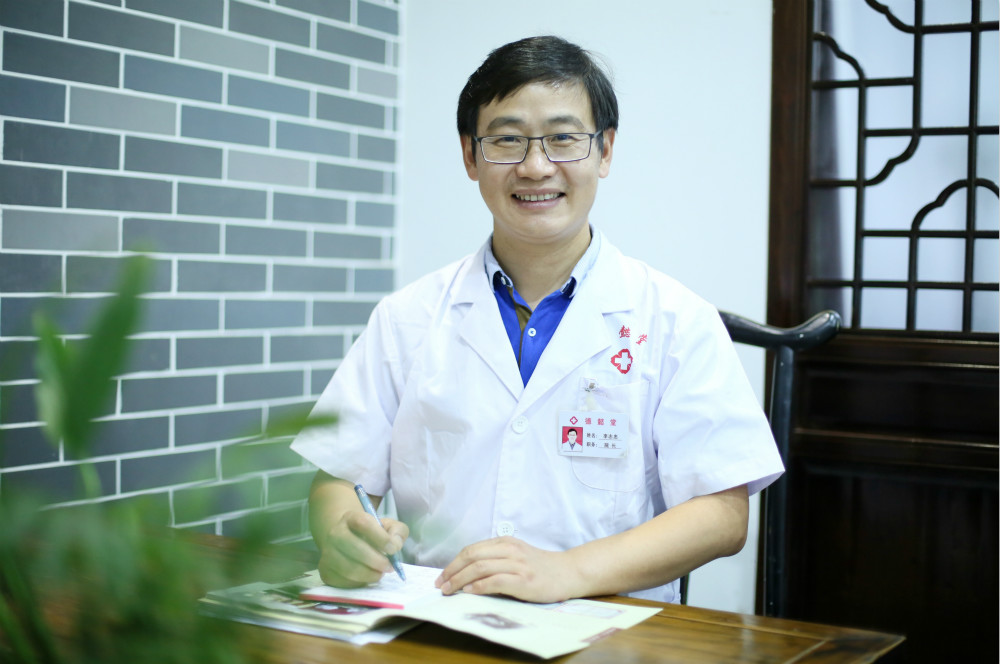 李志忠主治医师-爱问医生