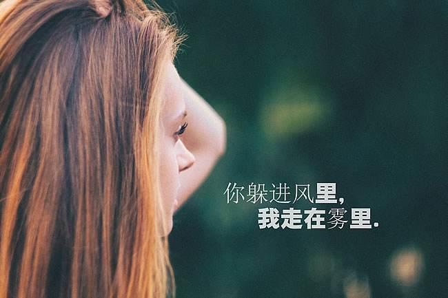 它被称之为精神上的感冒,它的主要表现有情绪低落,兴趣缺缺,悲观失望