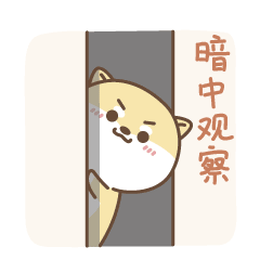 如何拥有少女颜用ta就对啦