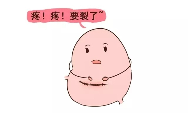 高龄产妇第7次怀孕撑破子宫 上一次曾做剖宫产