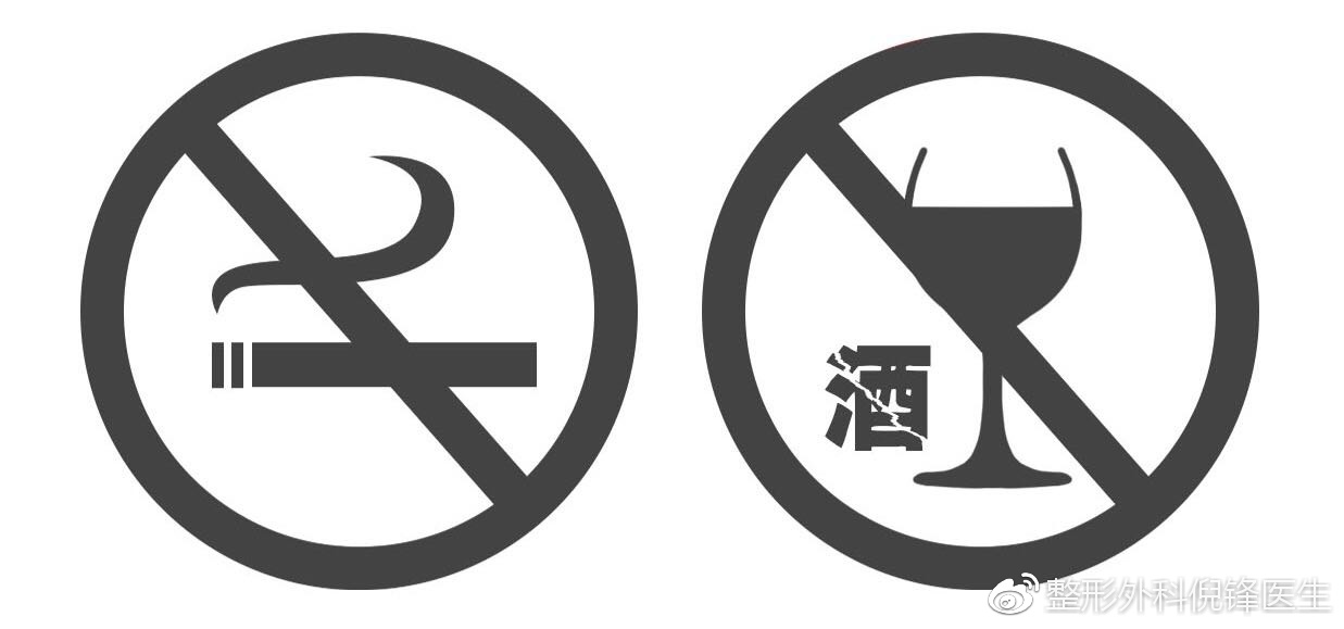 脂肪填充术后护理小贴士