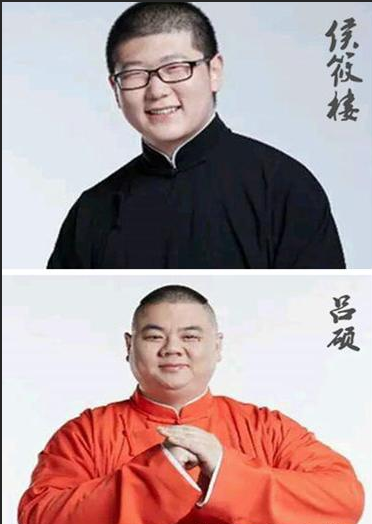 德云社为何胖子多?关键原因其实只有两个字!