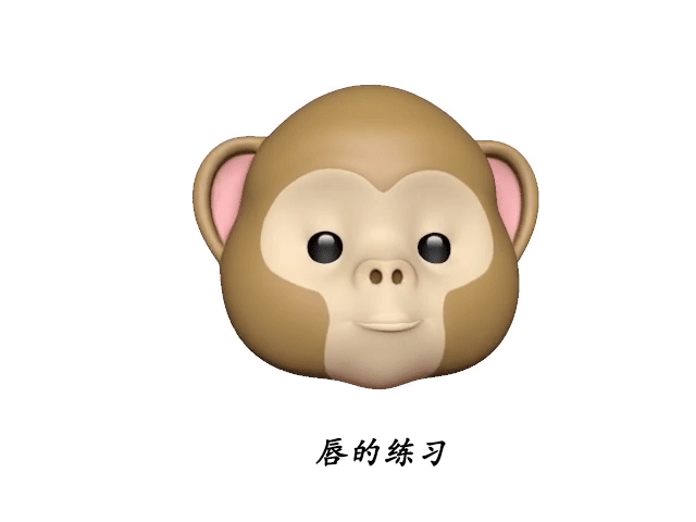 常练习快速,轻巧地发出"啪啪啪啪啪""它它它它它""咔咔咔咔咔"的声音