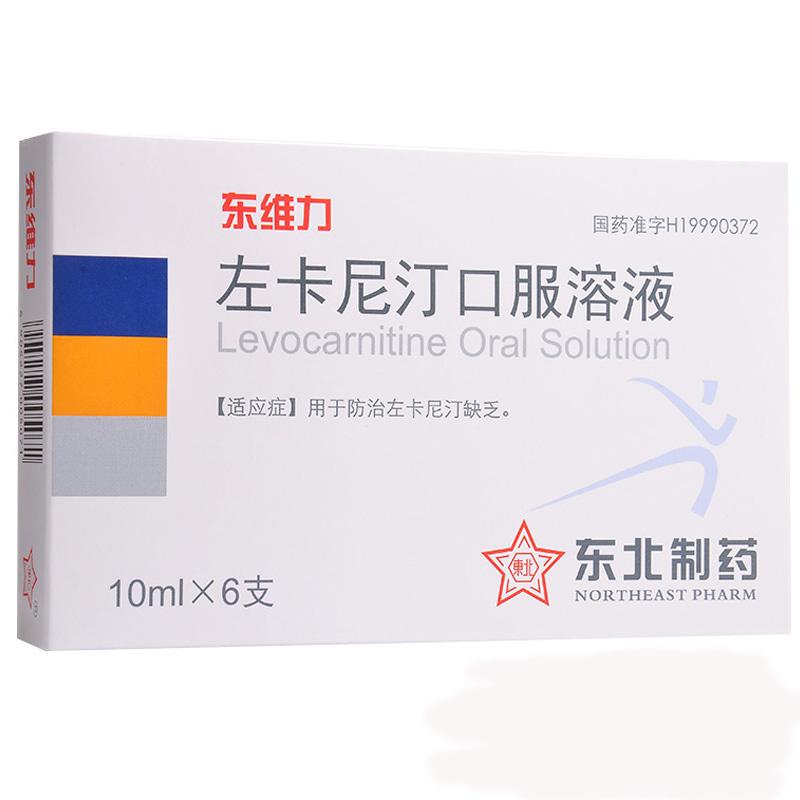 弱精症怎么破?预防与治疗攻略