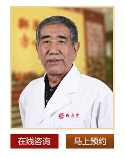 【成功案例】马紫缐:胰腺癌患者吃对中药很重