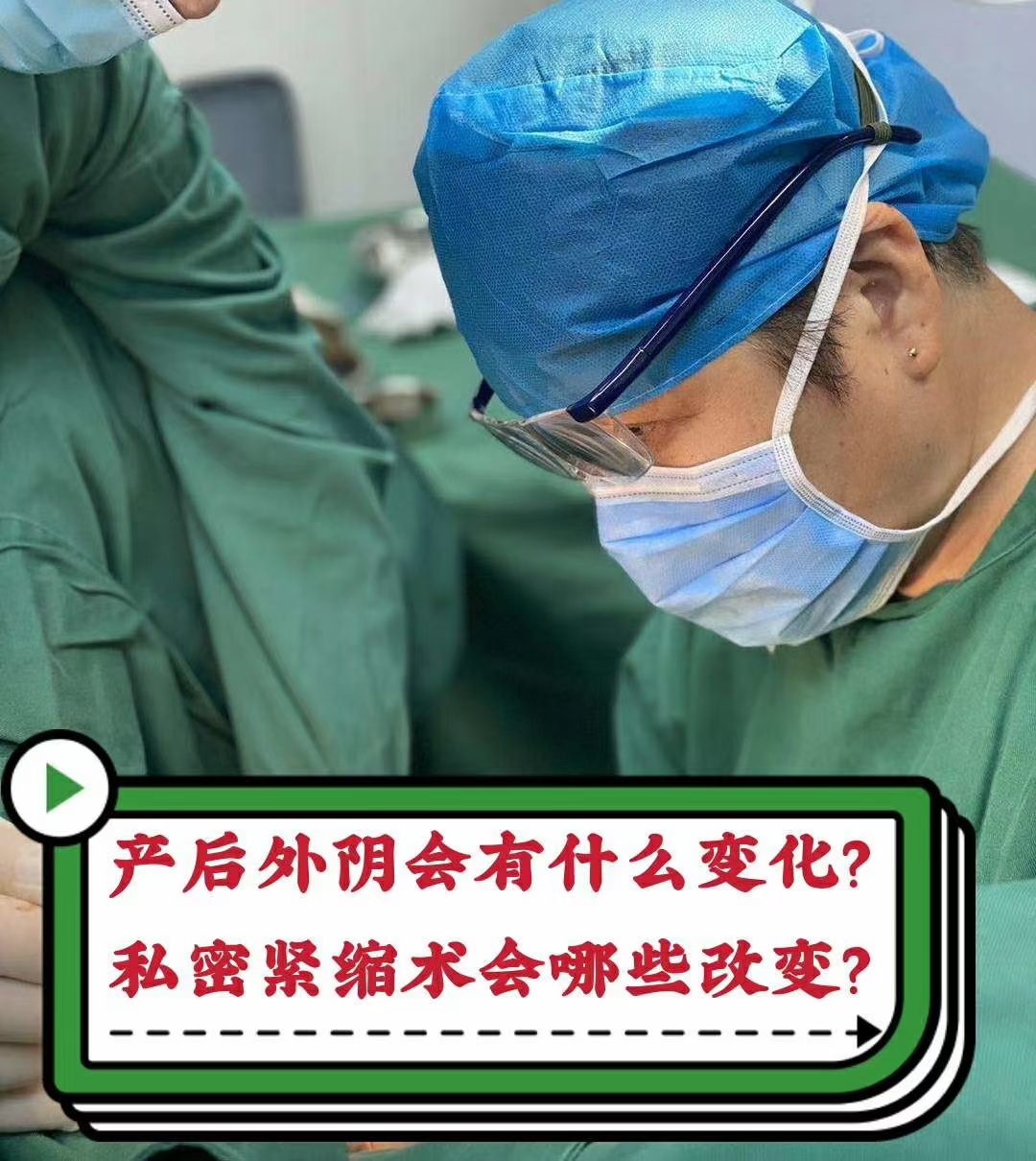 宁波援疆医生完成库车的第一例妇科腹腔镜手术-浙江新闻-浙江在线