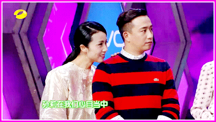 440_250gif 动态图 动图