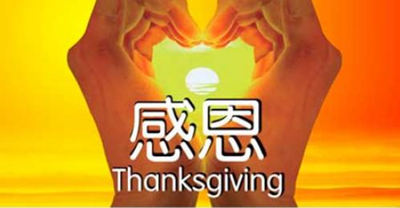 在领导看来看来,苏巧儿乐观,勤劳,乐于沟通.