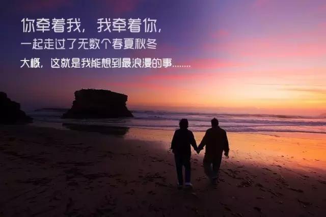 牙齿爱情存在神秘的关系