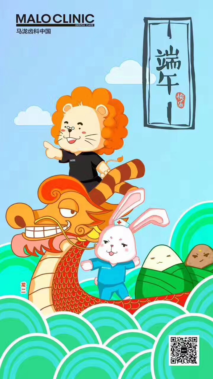 mrc-如何正确佩戴?