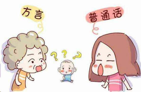 宝宝说话晚的两大表现,想要宝宝早开口,家长试试这4招