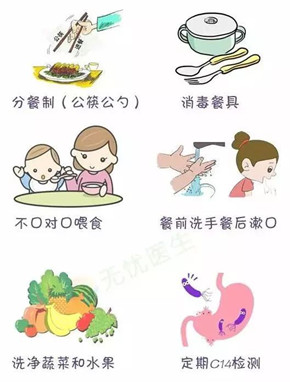 怎样治疗口气重 621557390.jpg