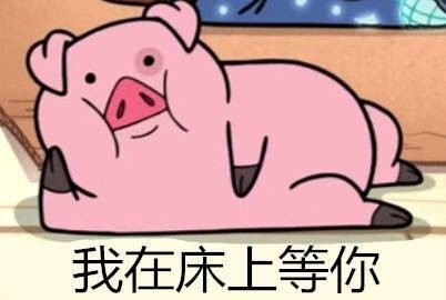 除了活塞运动,男性还能在床上还能做点啥?