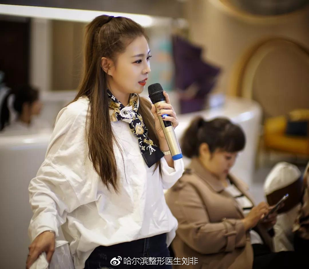 刘非:当我谈论英式下午茶时在谈什么