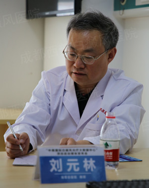 包含海军总医院挂号挂号微信_我来告诉你的词条