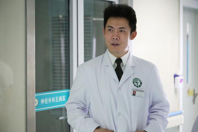 李维新副主任医师-爱问医生