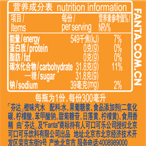 驚!孩子常喝甜飲料原來易患這些疾病!