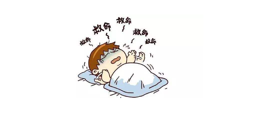 惊恐障碍——容易被误诊的心理疾病