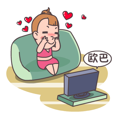 健康科普--get一下不同阶段乳房保养知识!