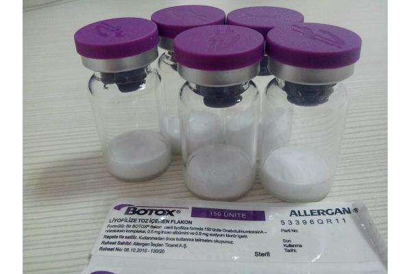 假货botox肉毒素横行 小心掉入朋友圈陷阱