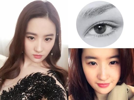 刘亦菲扇形双眼皮