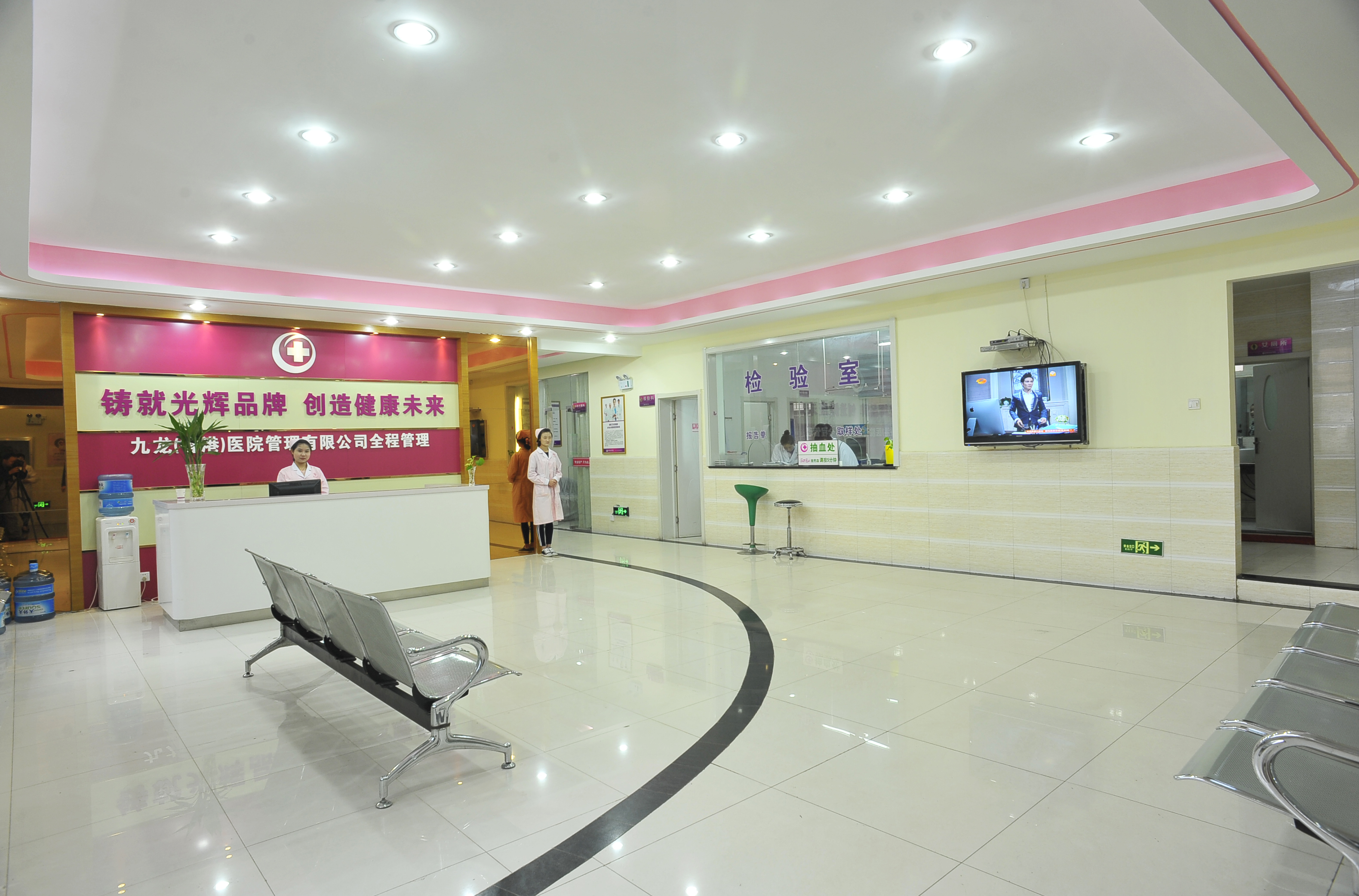 昆明天伦医院妇产科做诚信有质量的医疗