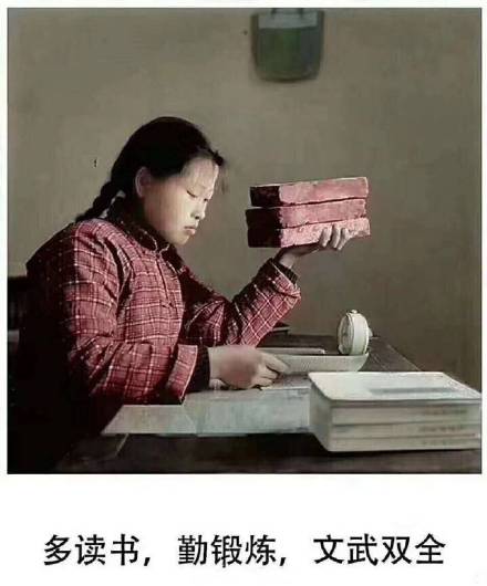 有效延缓性衰老看这里