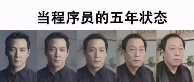 当程序员真的会掉头发吗?