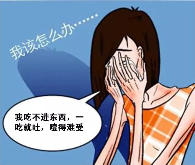 无法手术及放化疗,只能靠静脉营养维持生命,营养状态极差,患者多