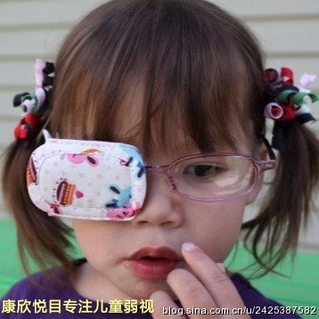 让单眼弱视的孩子尽早摆脱独眼龙外号