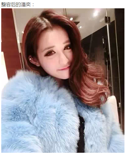 刘羽琦是《昕薇》杂志的首席模特,听说是和混整形论坛的偏激完美mm一