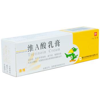 维a酸霜外用; (维a酸是体内维生素a的代谢中间产物,主要影响骨的生长