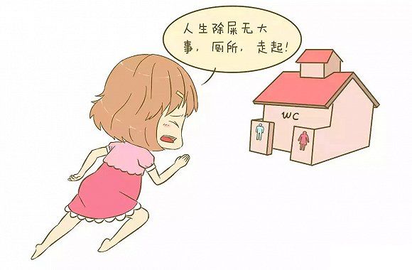 "屎科"医生告诉你:拉肚子是咋回事?拉的厉害了怎么办?