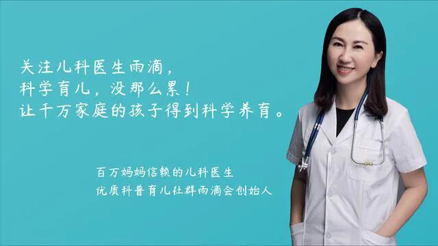 有这3种坏毛病的妈妈，正在用负面情绪“谋杀”孩子