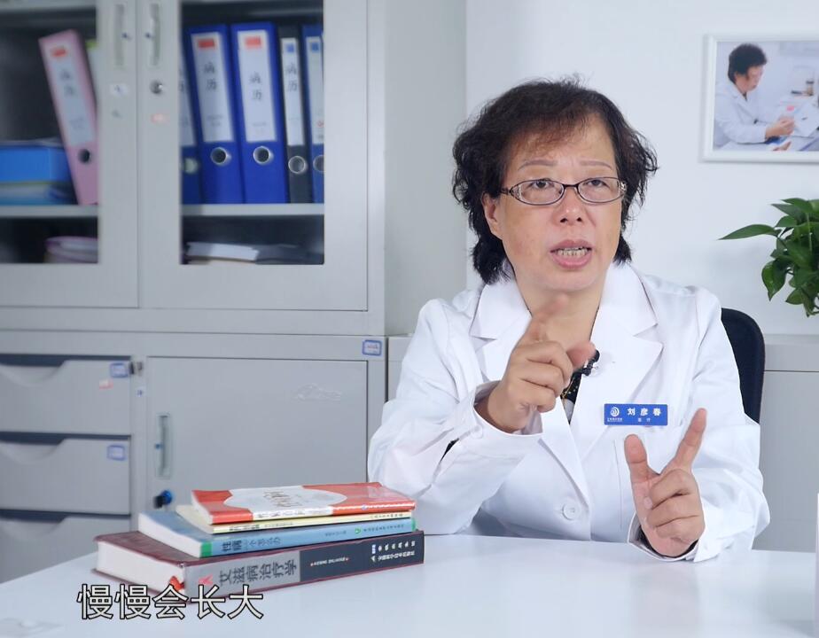 刘彦春主任医师-爱问医生