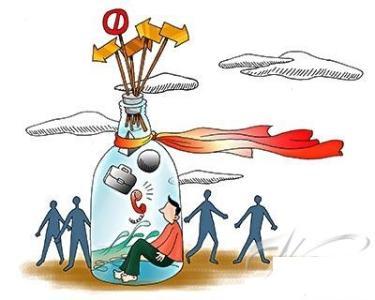 什么样的心理冲突达到了心理疾病的程度?